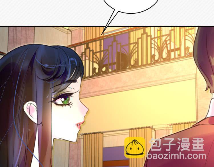 第 93 页