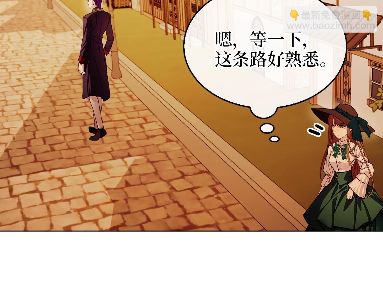 第 110 页