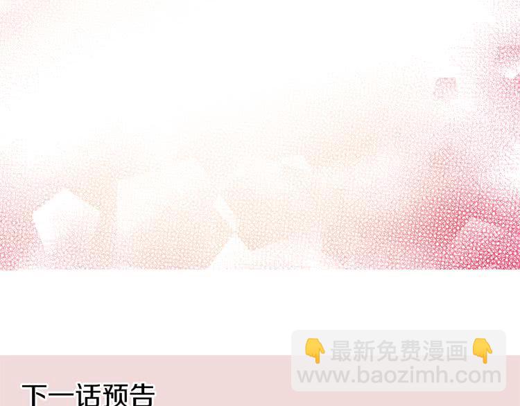 第 118 页