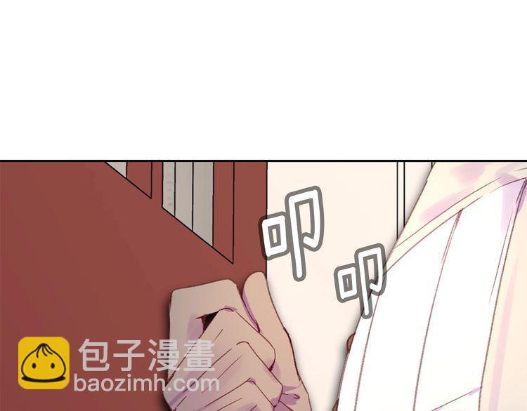 第 98 页