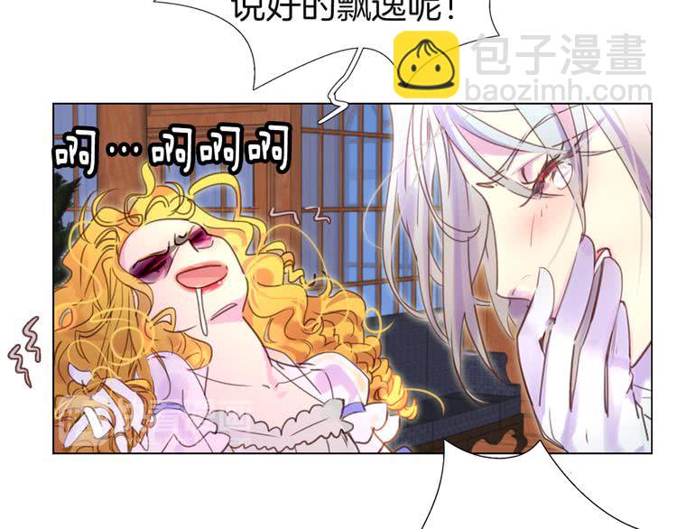第 63 页