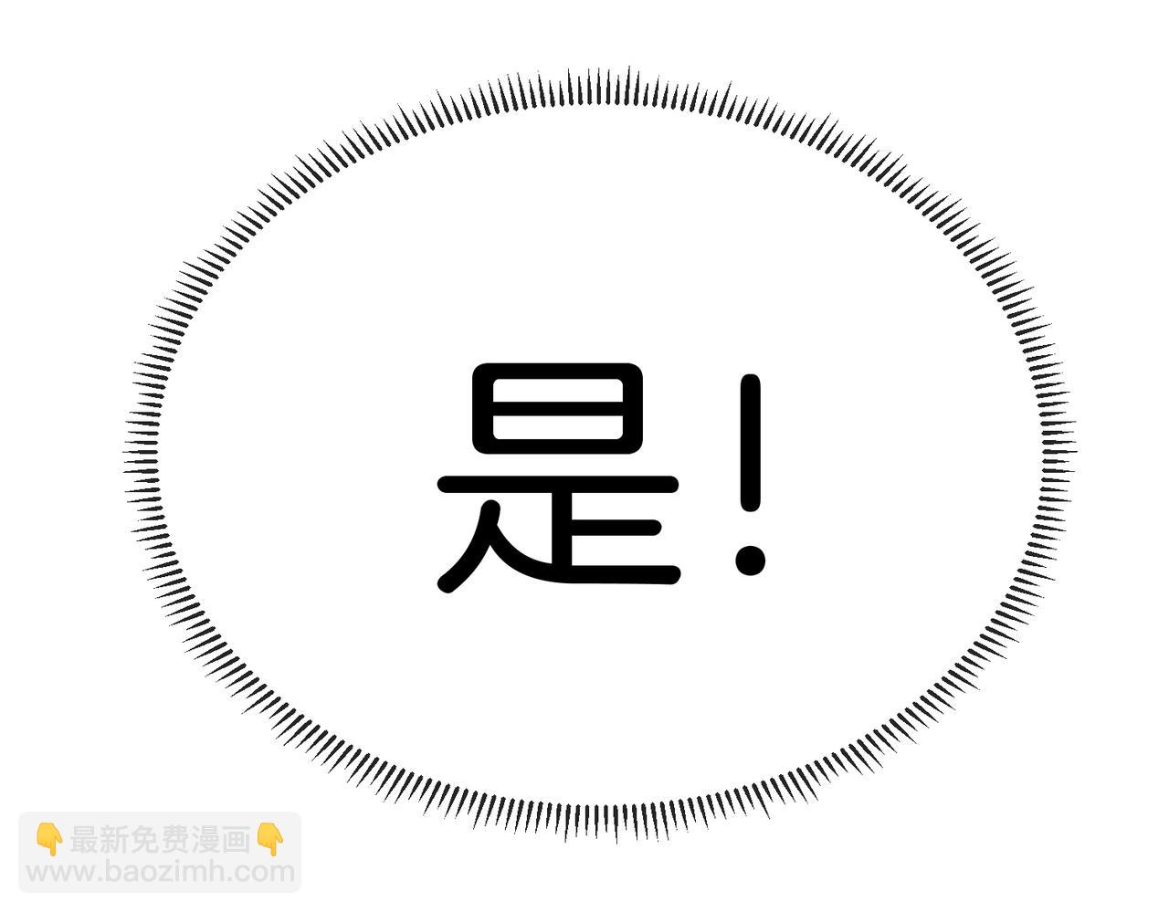 第 117 页