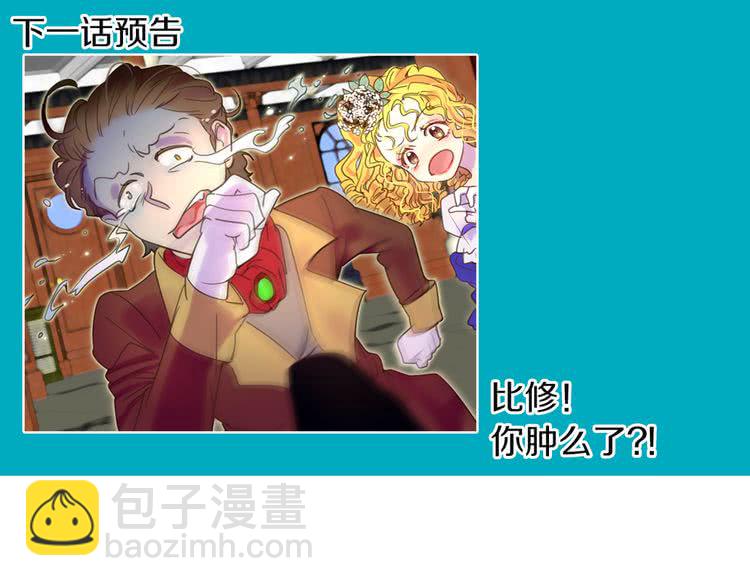 第 109 页