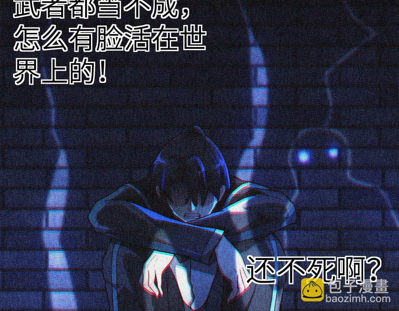 第 100 页