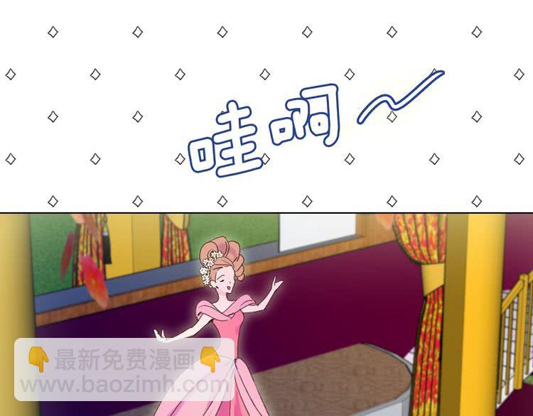 第 61 页