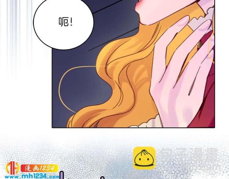 第 83 页