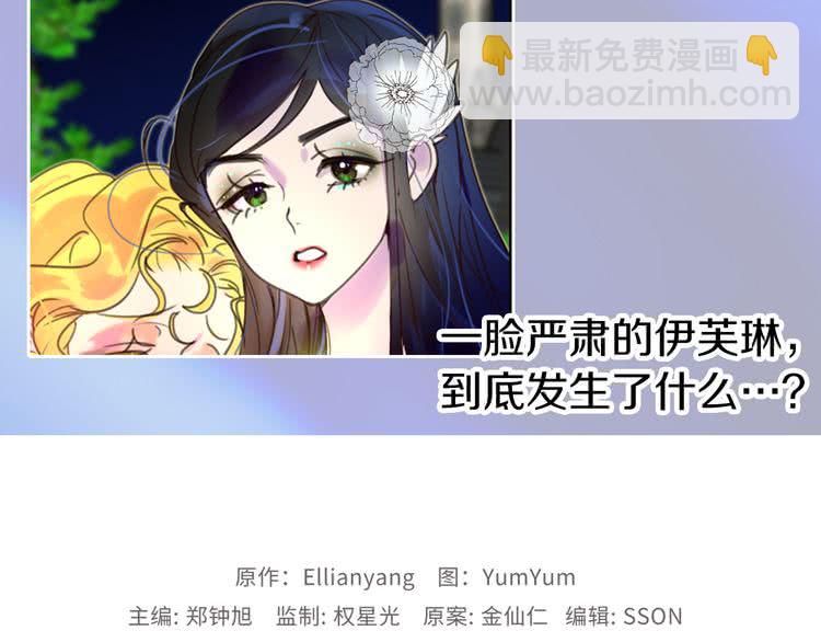 第 115 页