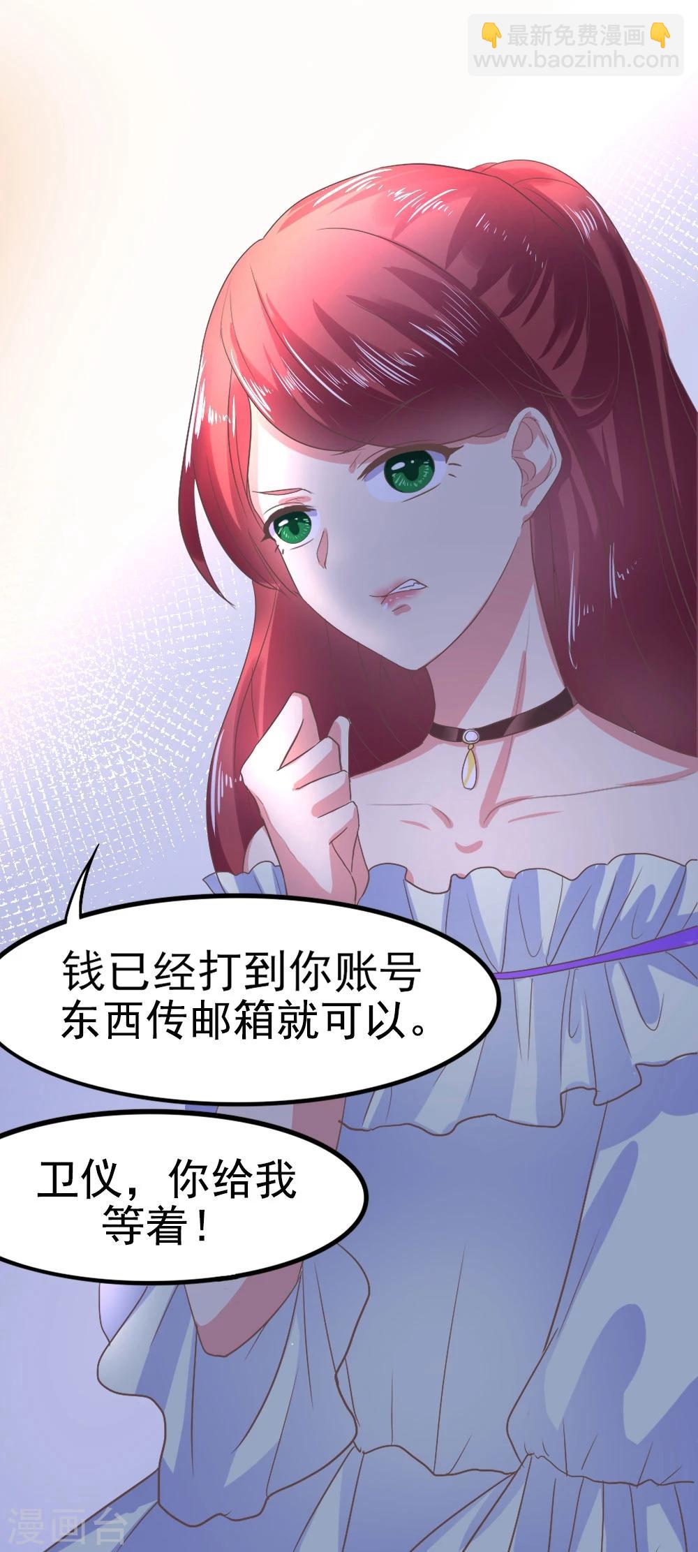 第 44 页