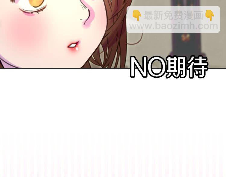第 112 页