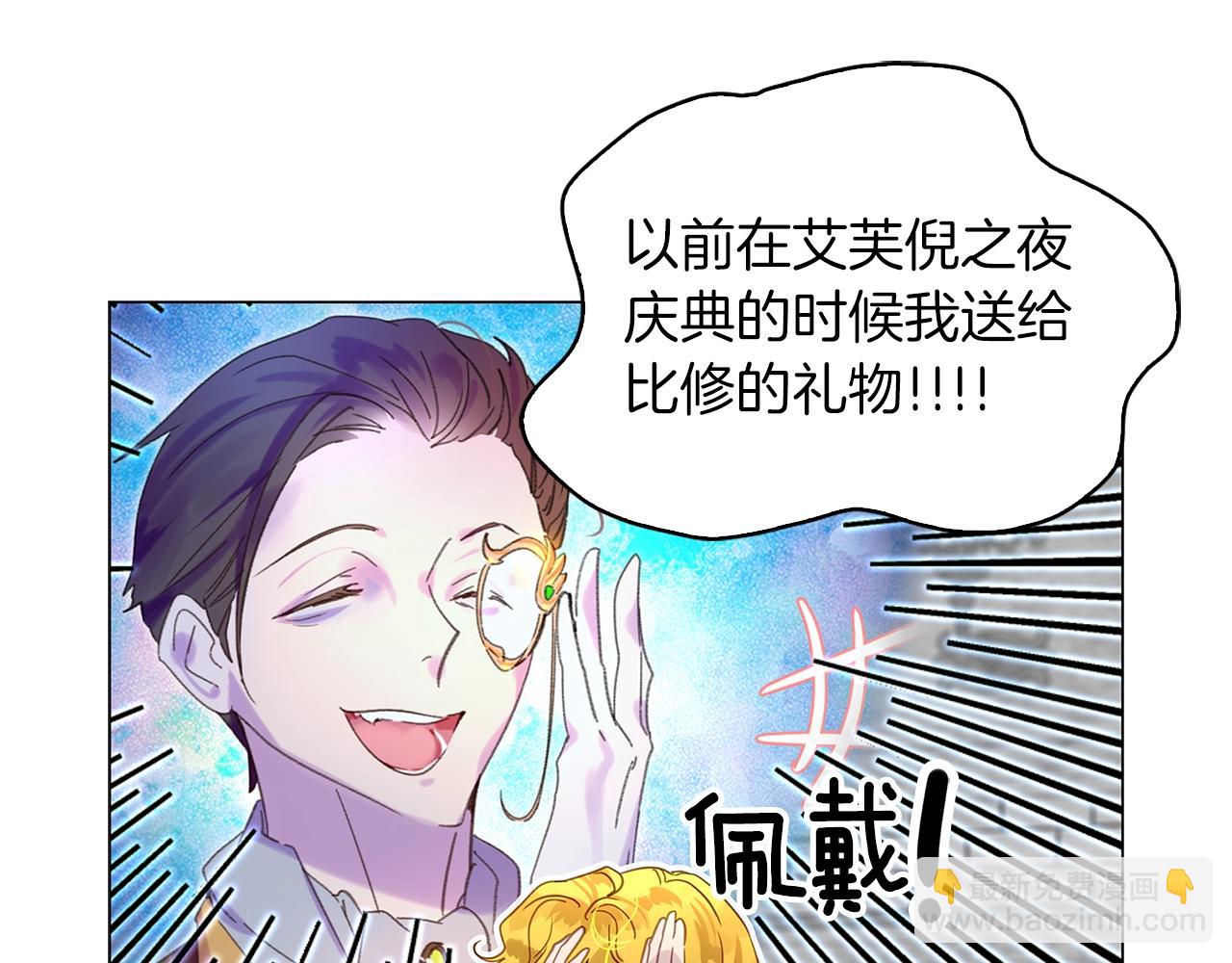 第 100 页