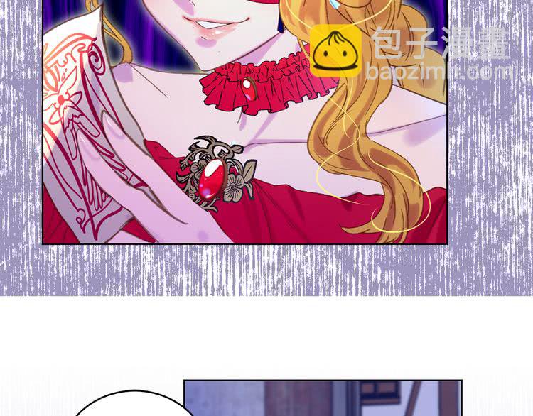 第 90 页