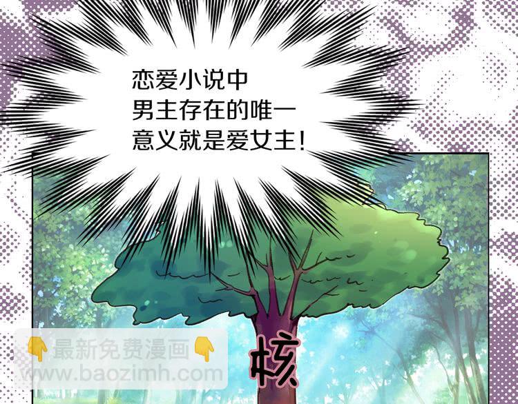 第 59 页