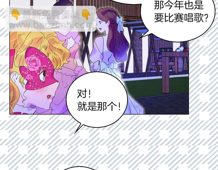 第 110 页
