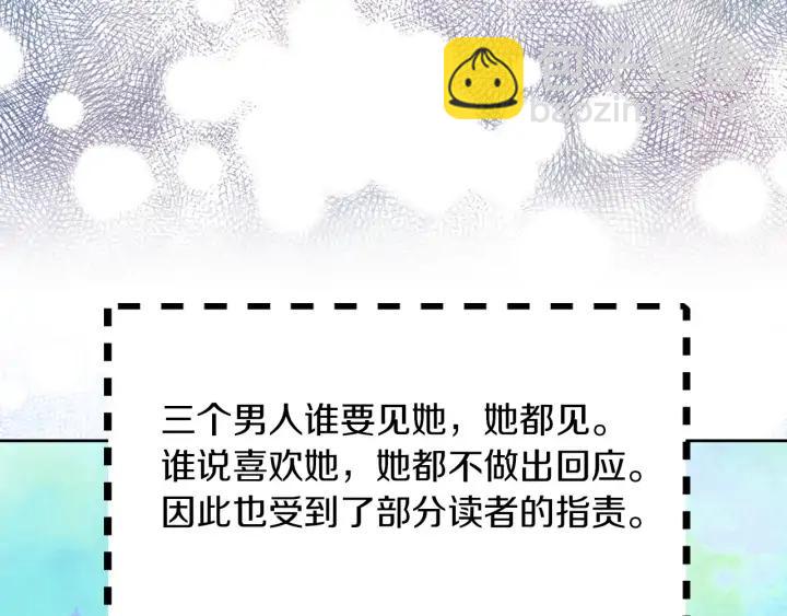 第 94 页