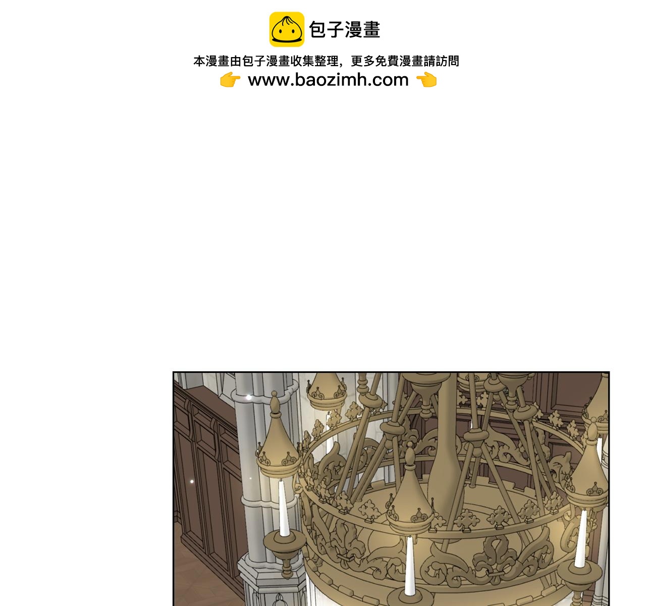 第 121 页