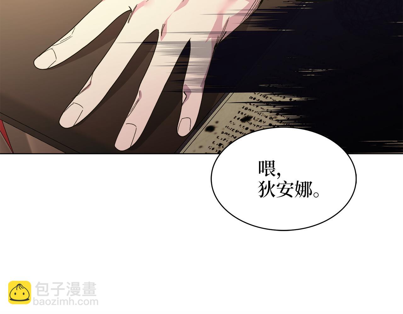 第 137 页
