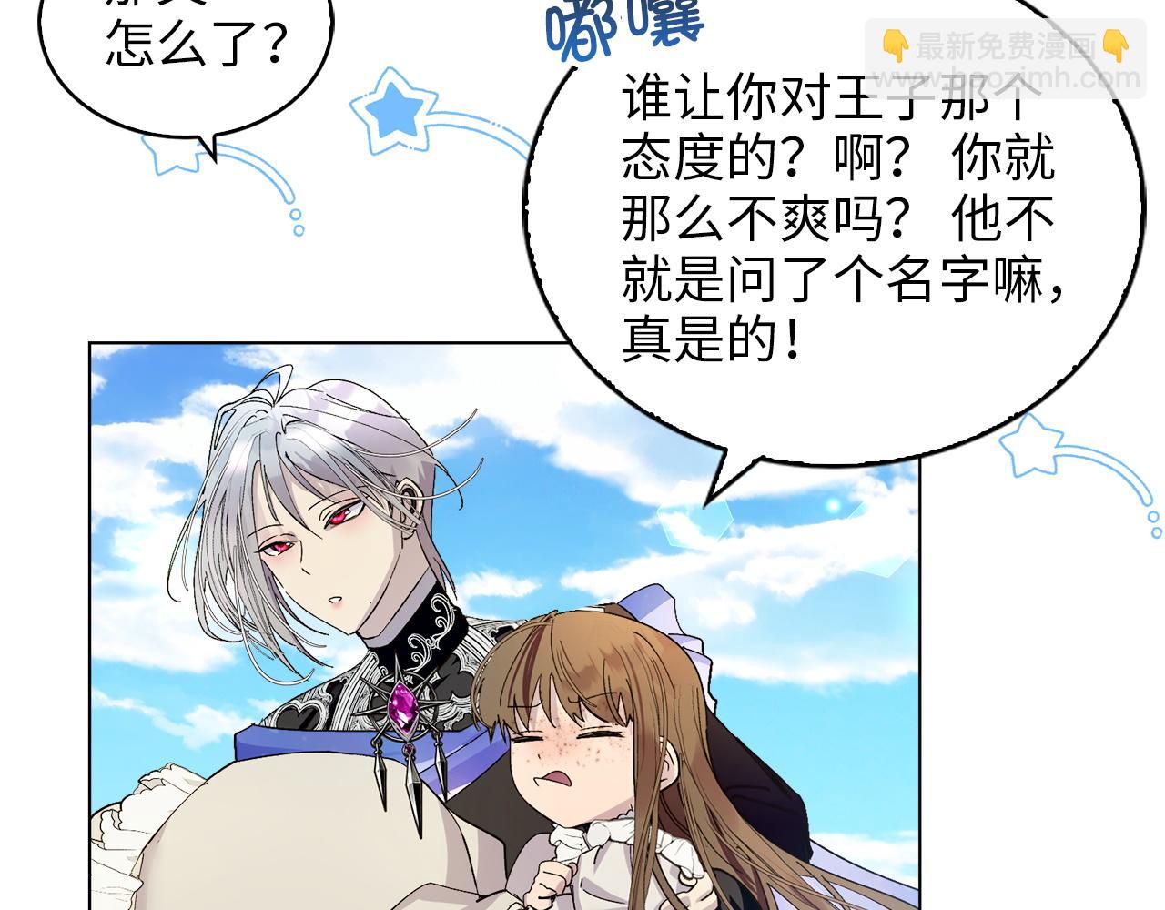 第 124 页