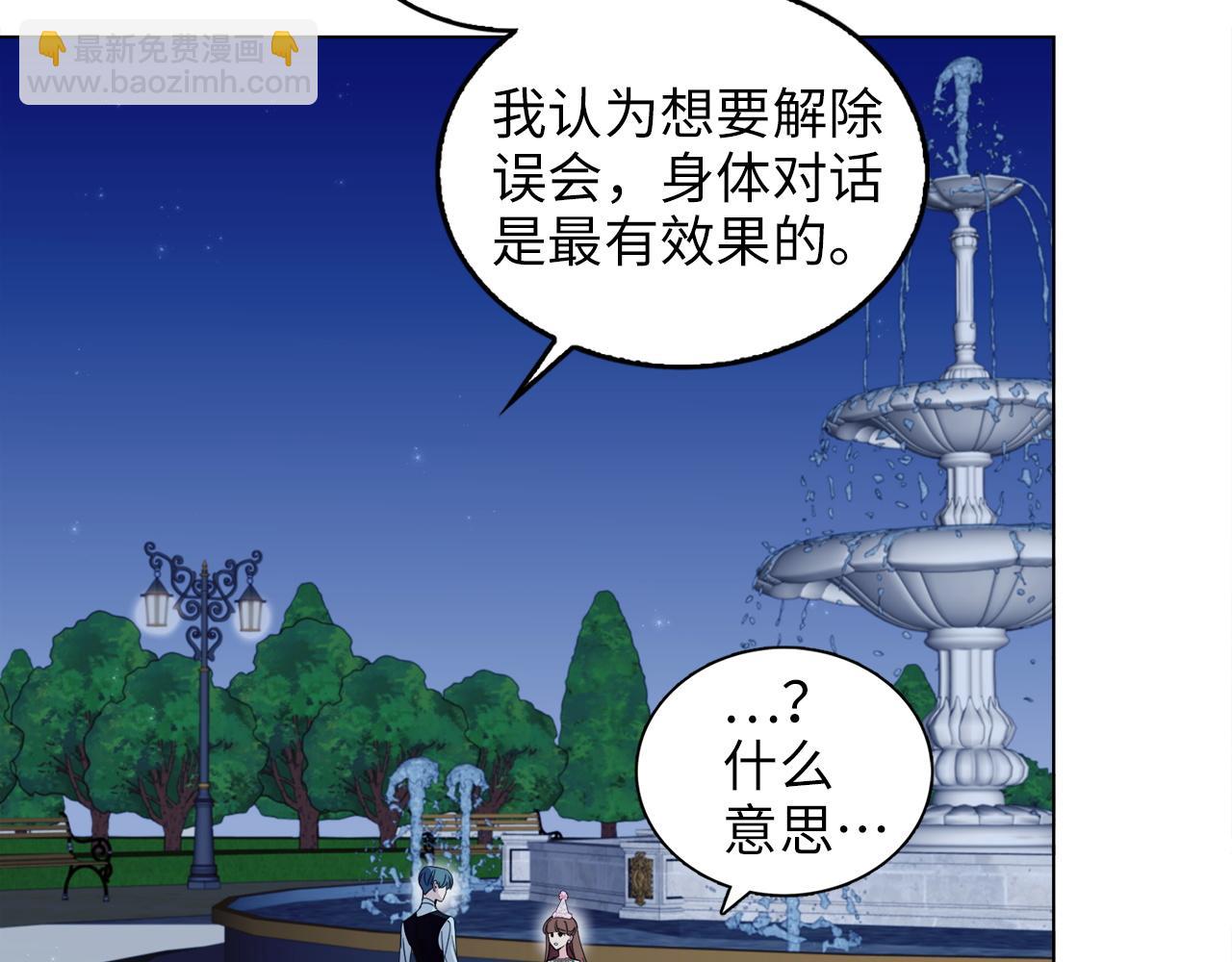 第 62 页