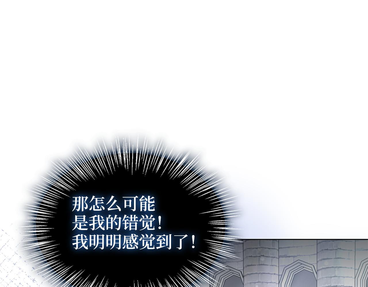 第 114 页