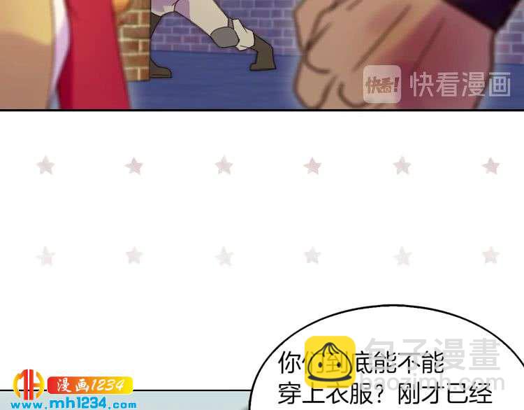 第 106 页
