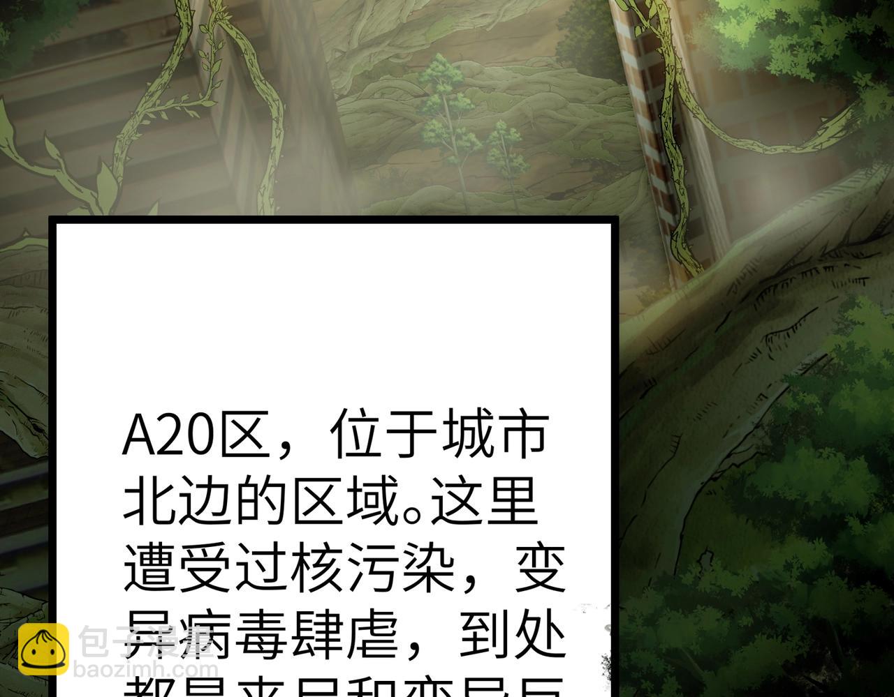 第 152 页