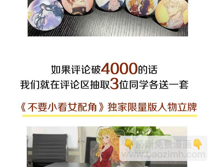 第 120 页