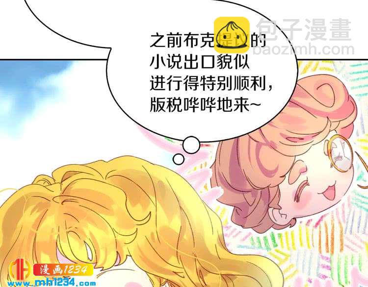 第 67 页