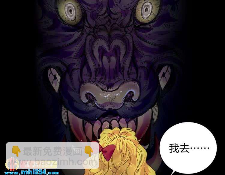 第 94 页