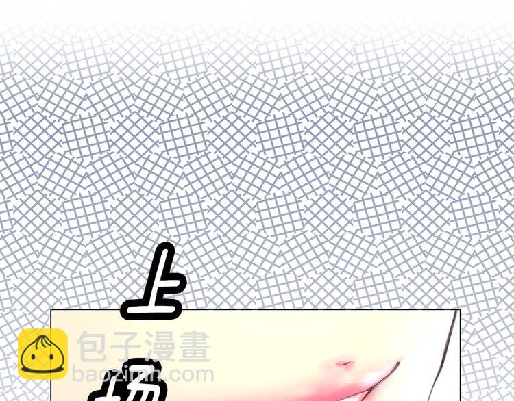 第 105 页