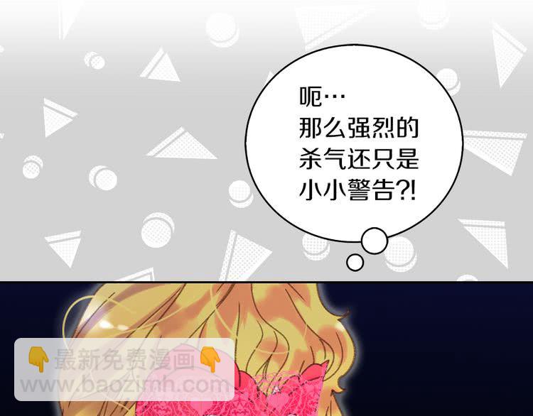 第 57 页