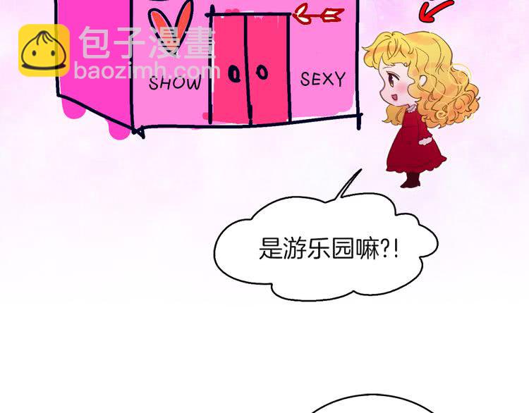 第 84 页