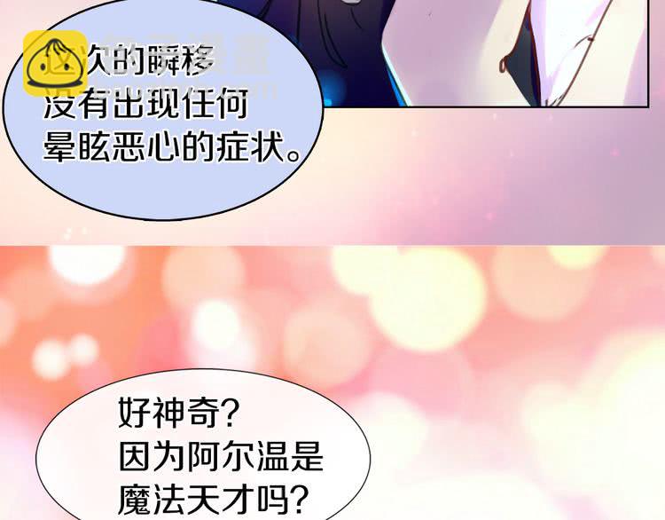第 106 页