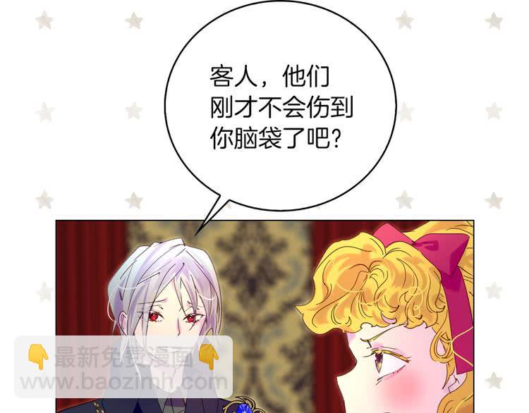 第 63 页