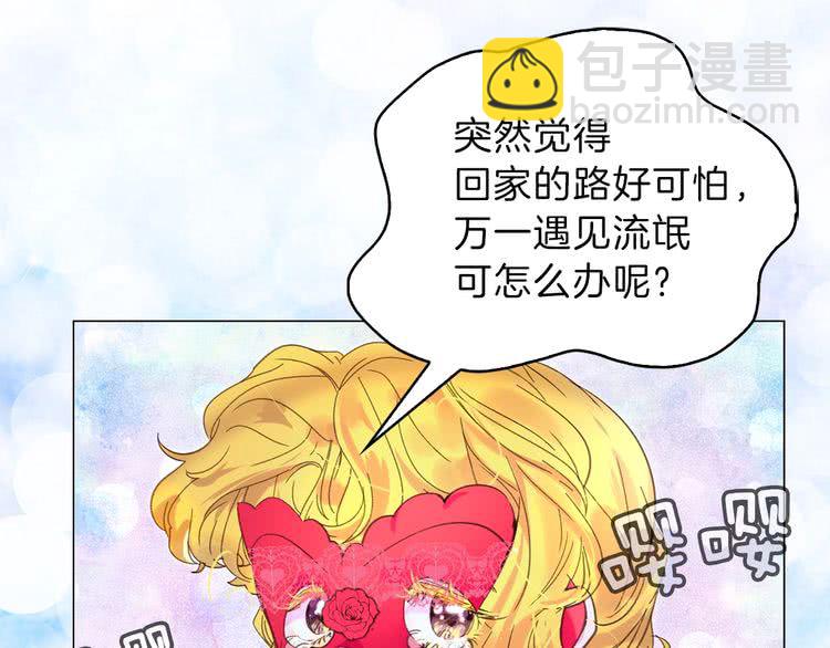 第 75 页