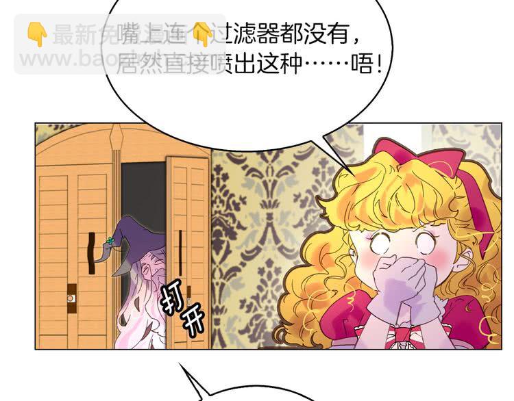 第 69 页