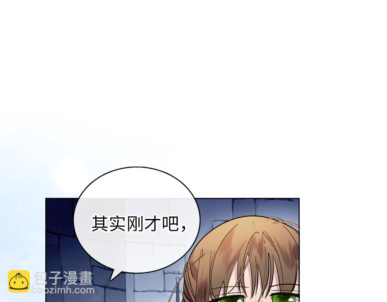 第 124 页