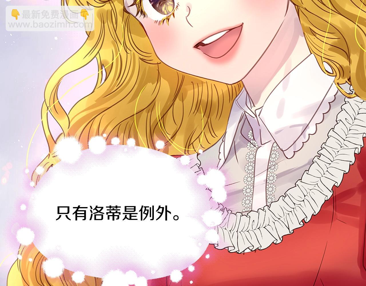 第 124 页