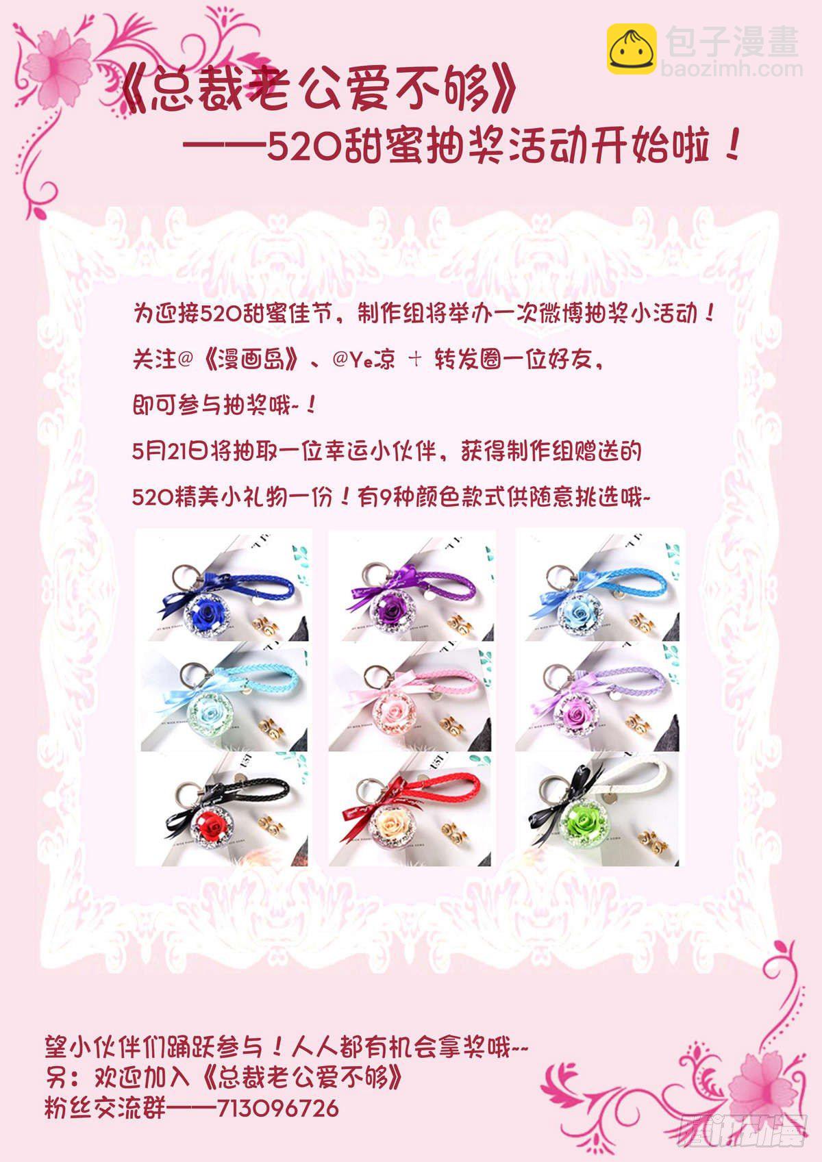 第 65 页