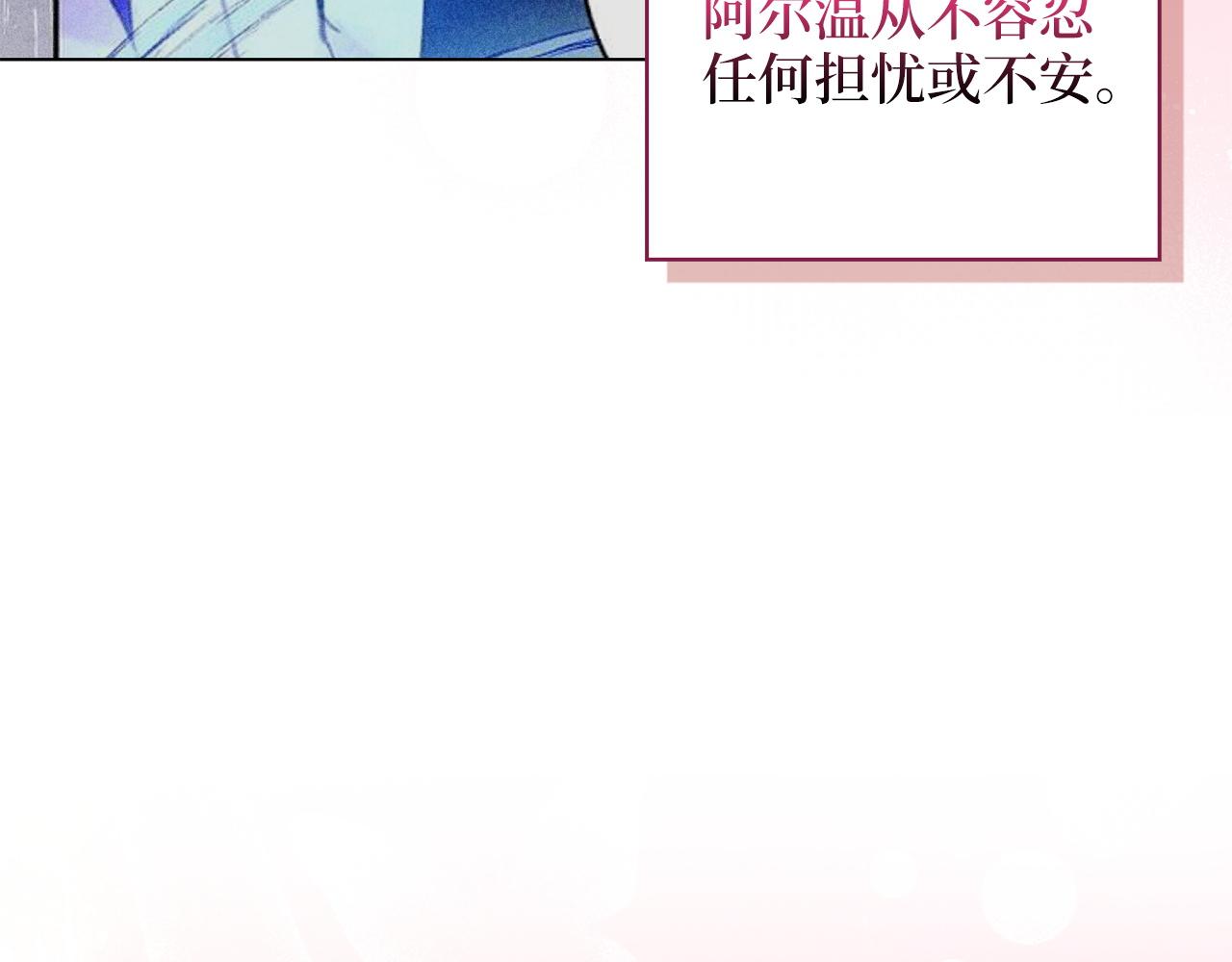 第 160 页
