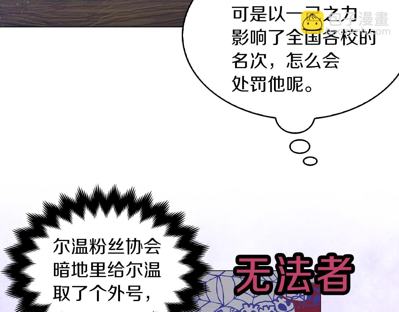 第 104 页