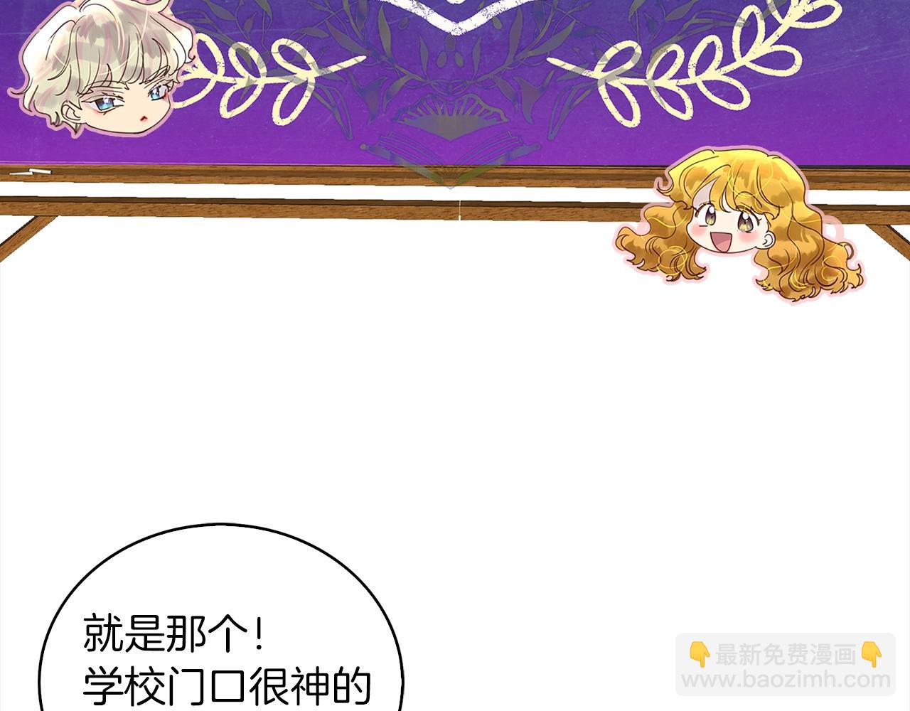 第 98 页