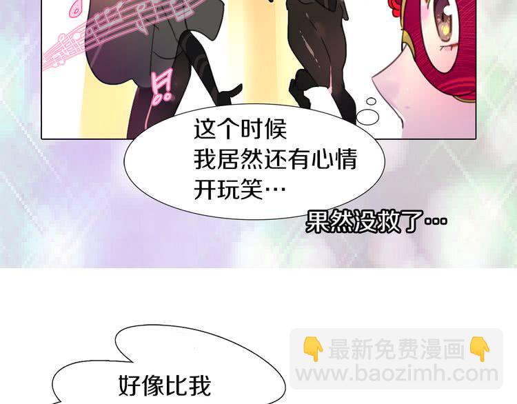 第 98 页