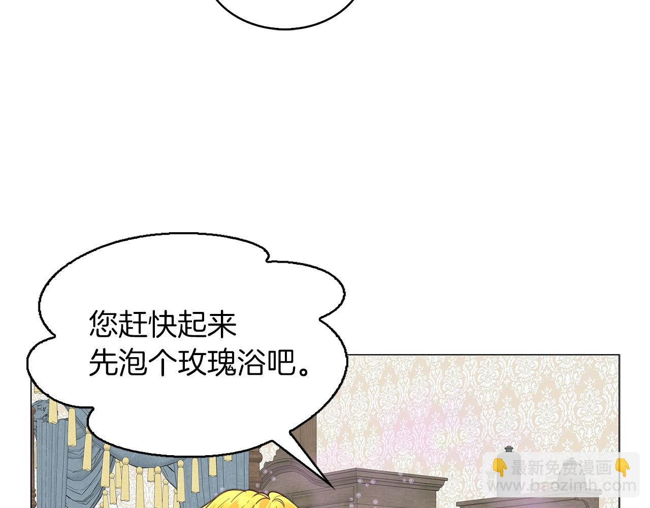第 123 页