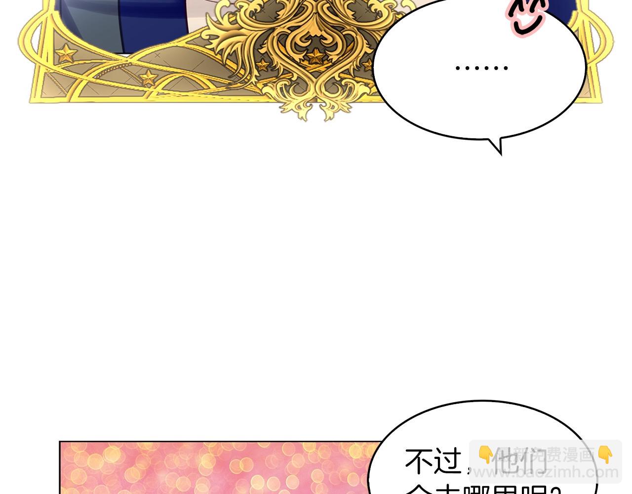 第 71 页