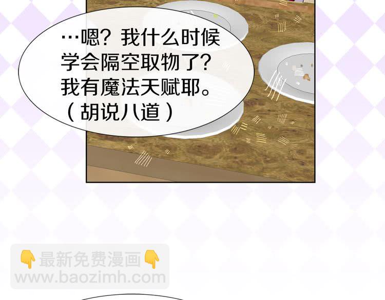 第 58 页