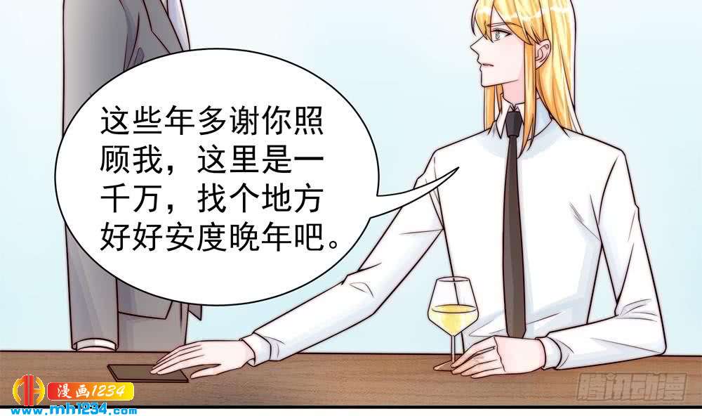第 40 页