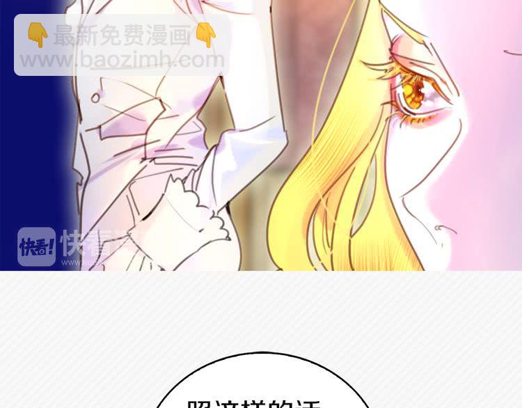 第 86 页