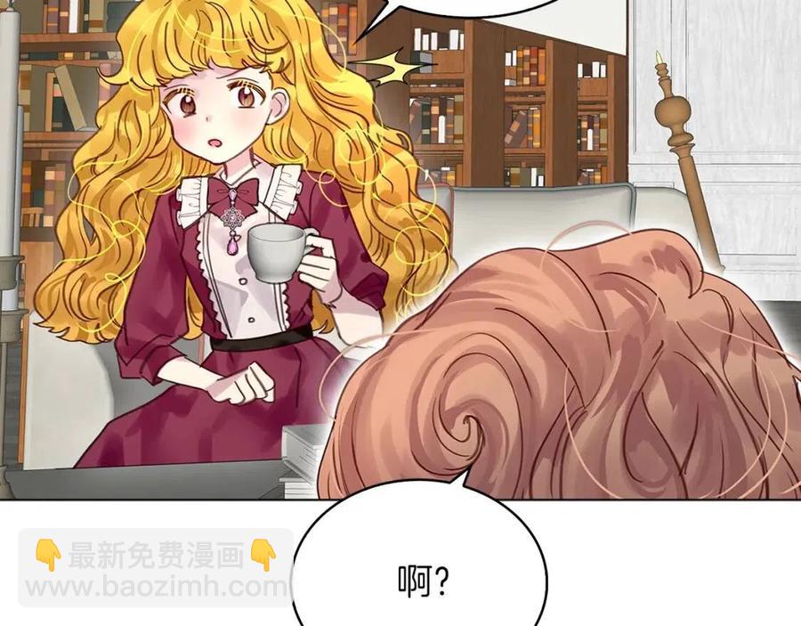 第 82 页