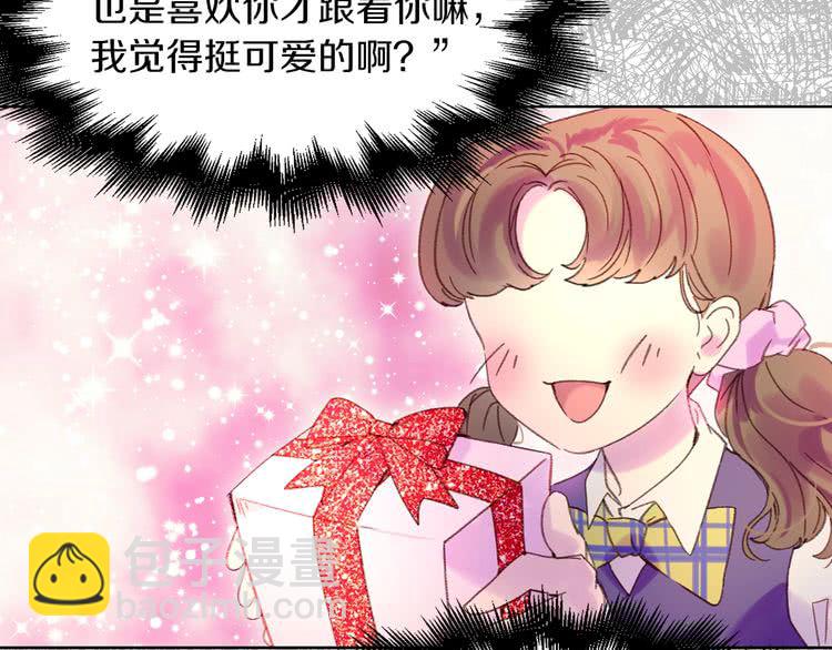 第 95 页