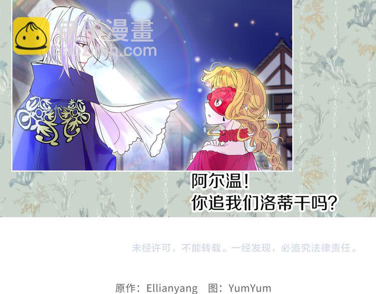 第 119 页